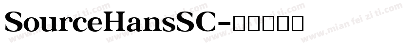 SourceHansSC字体转换