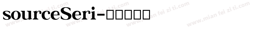 sourceSeri字体转换