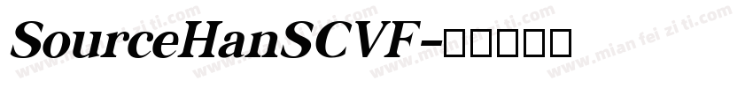 SourceHanSCVF字体转换