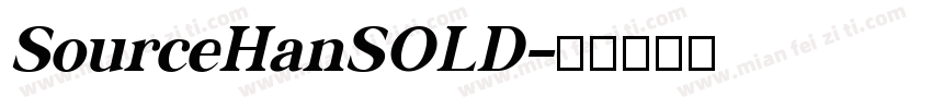 SourceHanSOLD字体转换