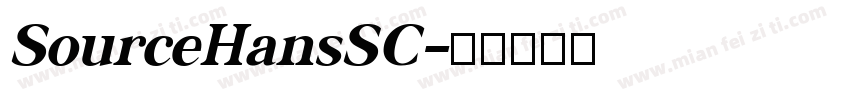 SourceHansSC字体转换