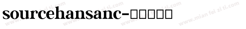 sourcehansanc字体转换