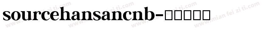 sourcehansancnb字体转换