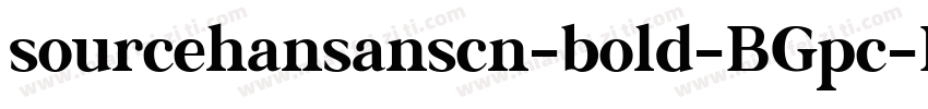 sourcehansanscn-bold-BGpc-EUC-h-I字体转换