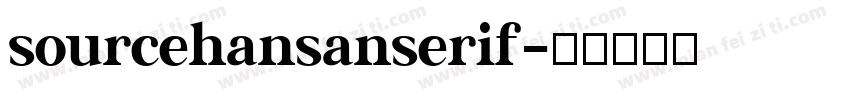 sourcehansanserif字体转换