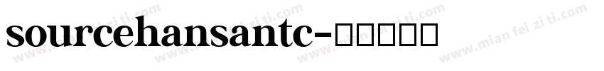 sourcehansantc字体转换