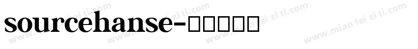 sourcehanse字体转换