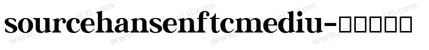sourcehansenftcmediu字体转换