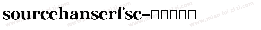 sourcehanserfsc字体转换