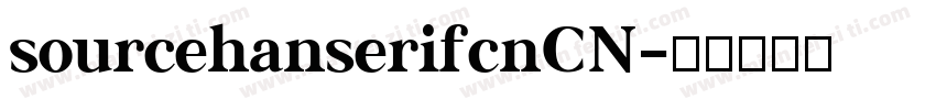 sourcehanserifcnCN字体转换
