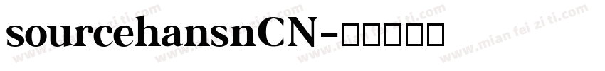 sourcehansnCN字体转换