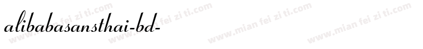 alibabasansthai-bd字体转换