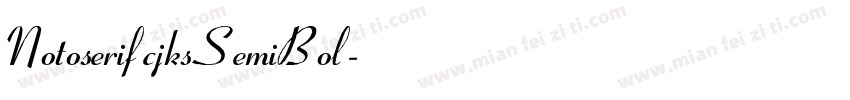 NotoserifcjksSemiBol字体转换