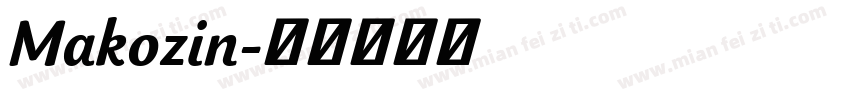 Makozin字体转换