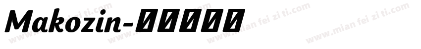 Makozin字体转换