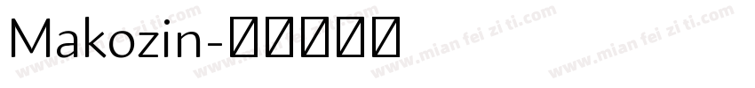 Makozin字体转换