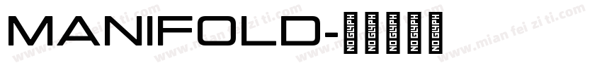 MANIFOLD字体转换