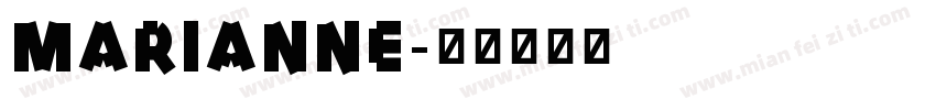Marianne字体转换