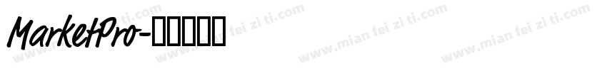 MarketPro字体转换