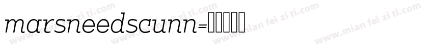 marsneedscunn字体转换