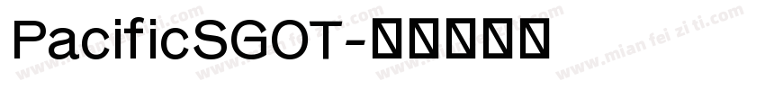 PacificSGOT字体转换