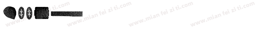 marty字体转换