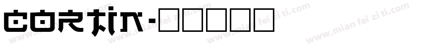 Cortin字体转换