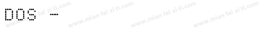 DOS字体字体转换