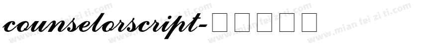 counselorscript字体转换