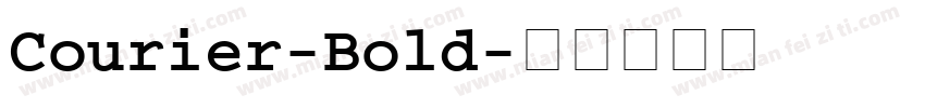 Courier-Bold字体转换