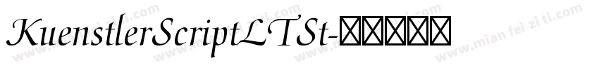 KuenstlerScriptLTSt字体转换
