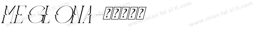 meglona字体转换
