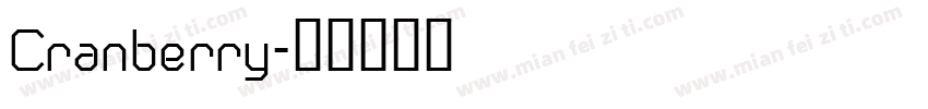 Cranberry字体转换