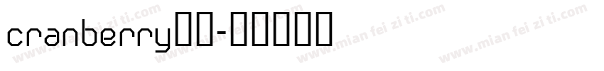 cranberry字体字体转换
