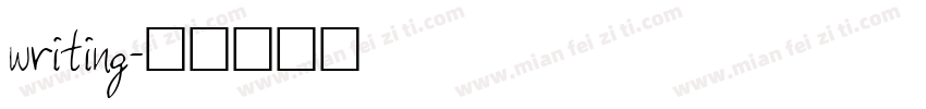 writing字体转换