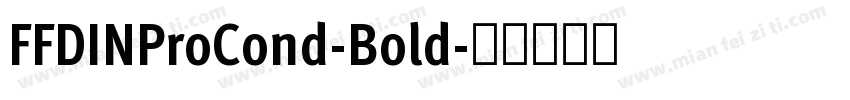 FFDINProCond-Bold字体转换