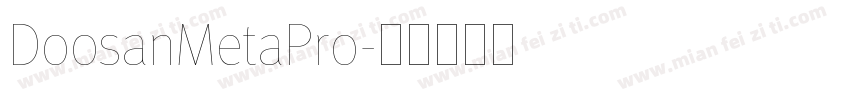 DoosanMetaPro字体转换