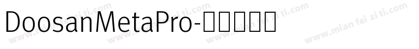 DoosanMetaPro字体转换