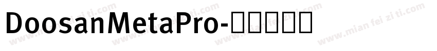 DoosanMetaPro字体转换