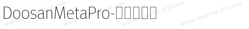 DoosanMetaPro字体转换