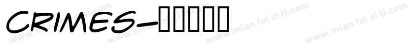 crimes字体转换