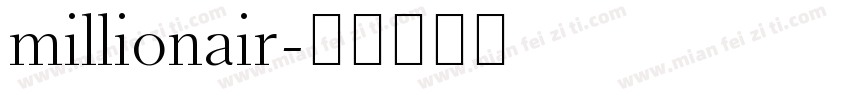 millionair字体转换