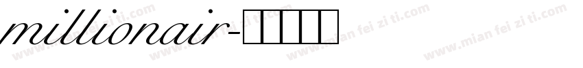 millionair字体转换