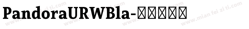 PandoraURWBla字体转换