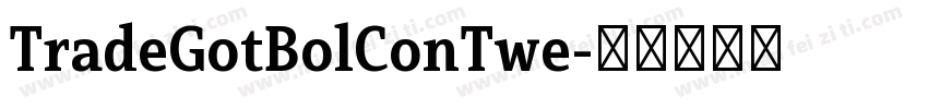 TradeGotBolConTwe字体转换