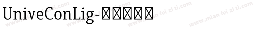 UniveConLig字体转换