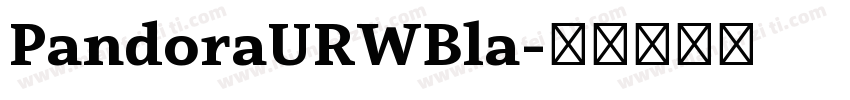 PandoraURWBla字体转换