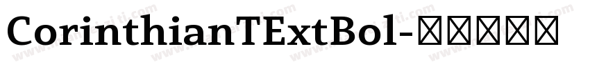 CorinthianTExtBol字体转换