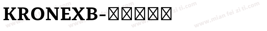 KRONEXB字体转换