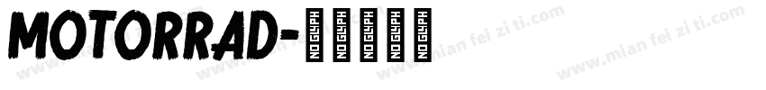Motorrad字体转换